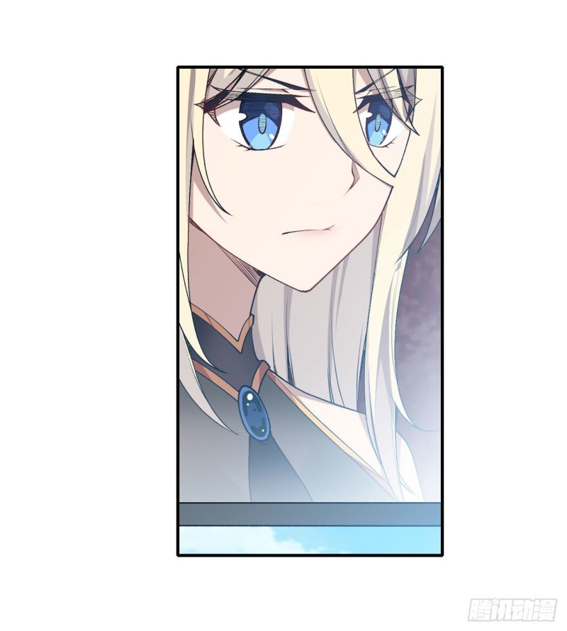 Wuxian Shitu Yu Shier Zhan Ji (Infinite Apostles and Twelve War Girls) Chapter 73 Gambar 19